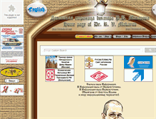 Tablet Screenshot of drmakraf.com
